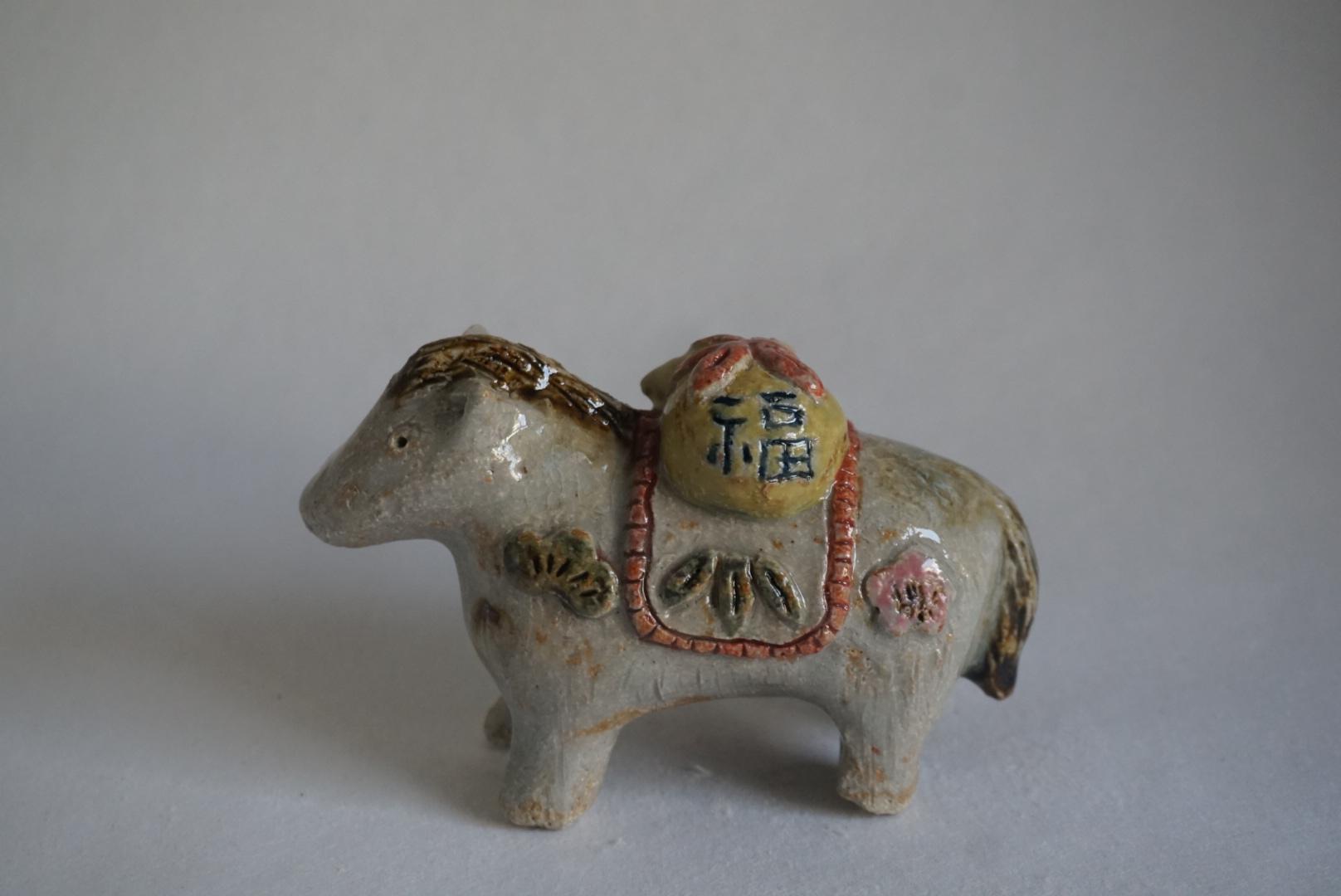 干支の置物(白)　午　2026年午年　陶器