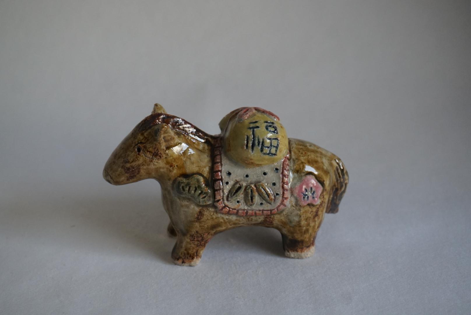 干支の置物(アンバー)　午　2026年午年　陶器