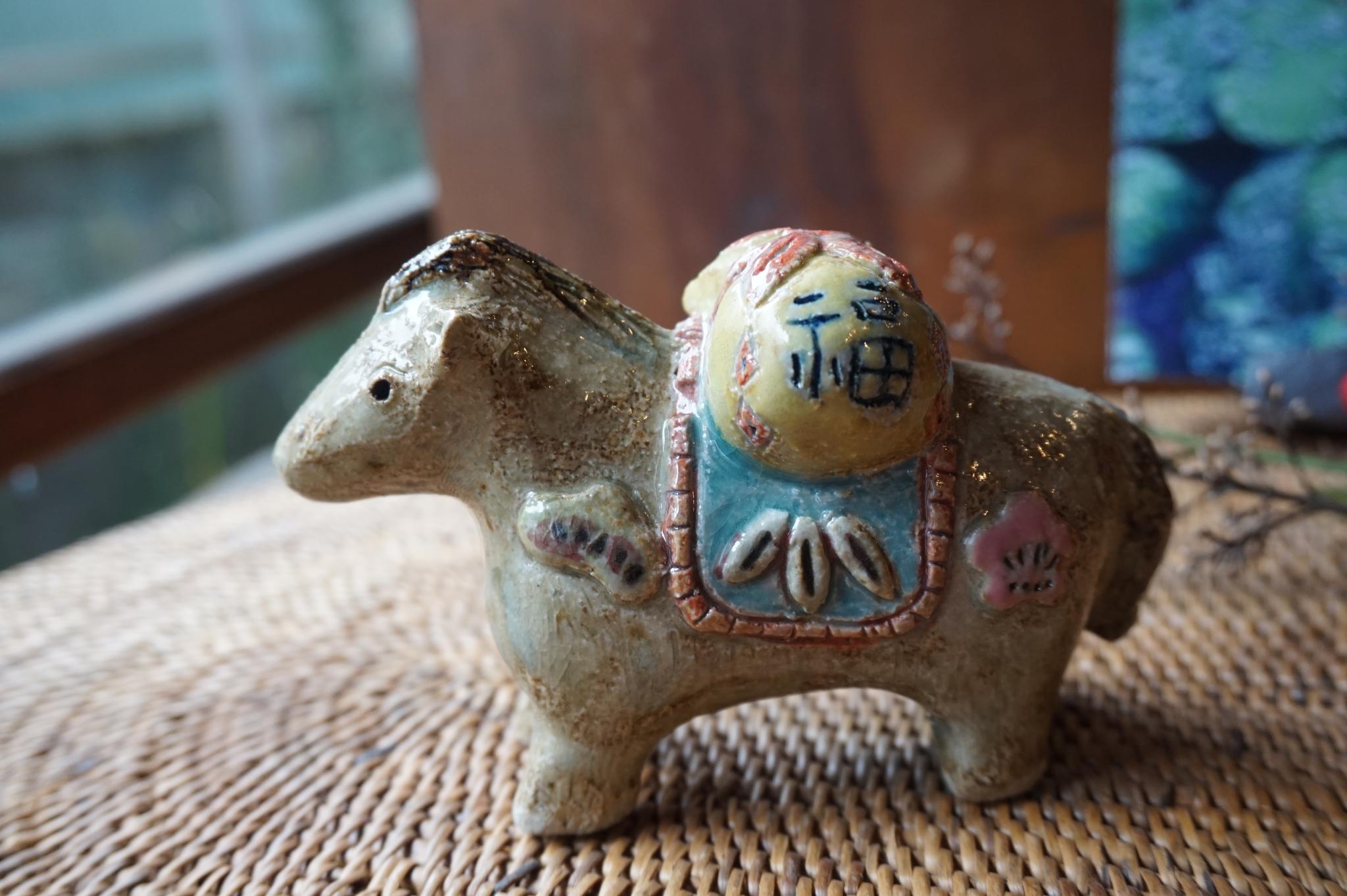 干支の置物(白)　午　2026年午年　陶器